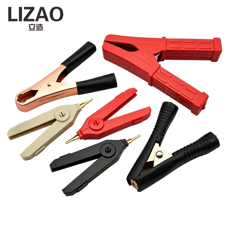 Insulated Alligator Crocodile Test Clips Flame Retardant PVC Sleeve Large Medium Small Size Red Black Green Beige Multi Color