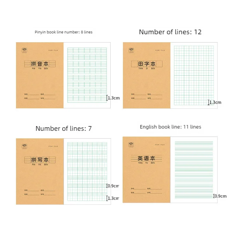 5 Stück chinesische Notizbücher zum Erlernen chinesischer Schriftzeichen, Notizbücher für Schulübungen, Tian Zige Pinyin-Übungsbuch, chinesisches Briefpapier – Detail 5