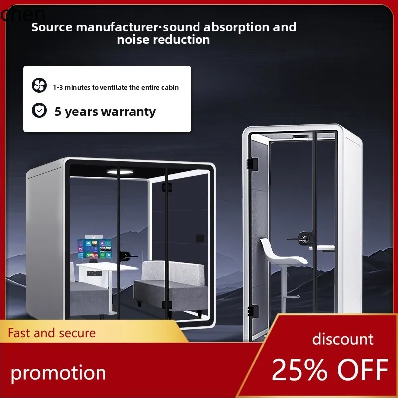 

HT Office Phone Booth Soundproof Room Silent Warehouse Live Streaming Room Study Sleep Cabin Interview Mobile Piano Room