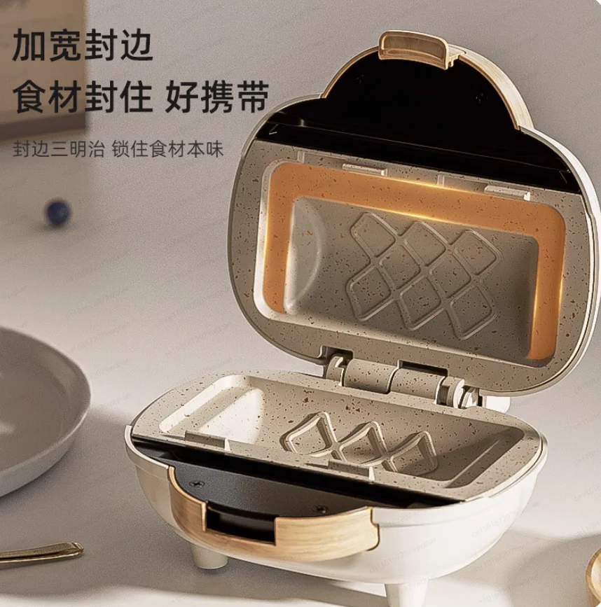 Dmwd Multifunctiona…