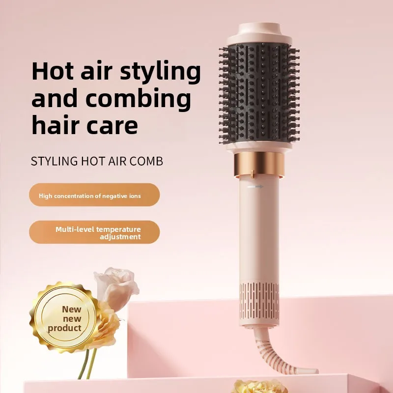 Multi-functional Styling Voluminous Fluffy Comb Straight Hair Dryer with Negative Ion Technology 1100W ABS Material Curling Iron