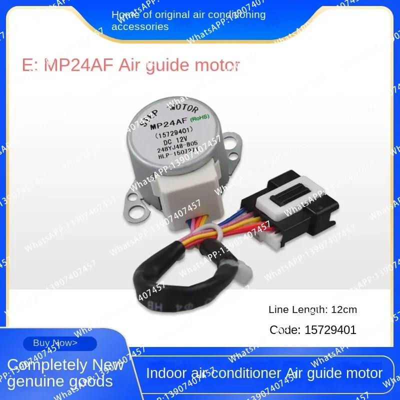 Motor sincronizado paso a paso para guía de aire de armario de aire acondicionado, motor de ventilación oscilante MP24AF MP24B, MP24GA de larga duración, 1 unidad