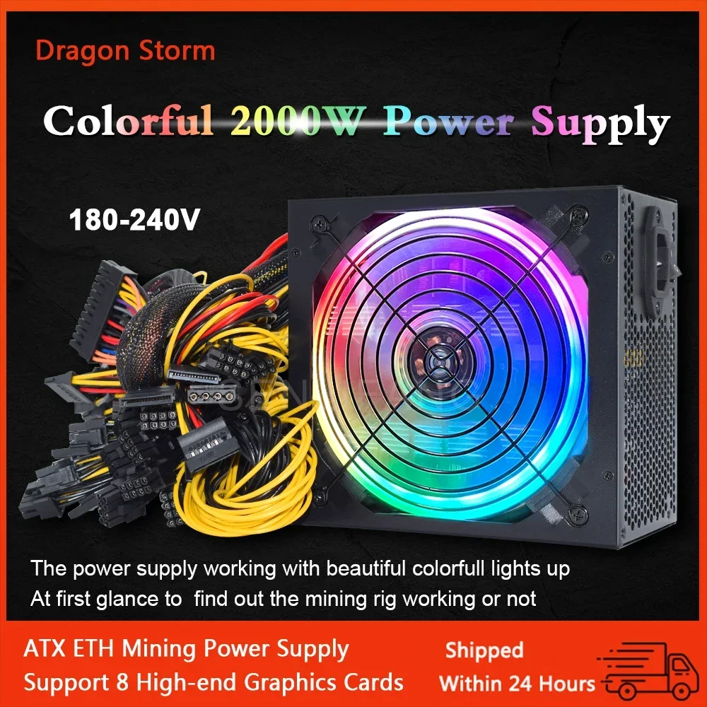 ATX 2000w ETC RVN Mining Power Supply BTC Miner Colorful Support 8 High-end Graphics Cards GPU For PC PSU 180-240V