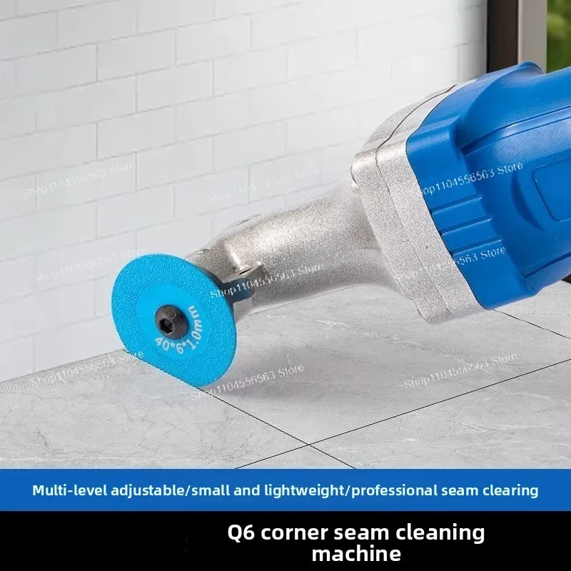 3rd-Gen Caulking Machine Special Accessories – Q6 Grout Cleaner Original Saw Blades