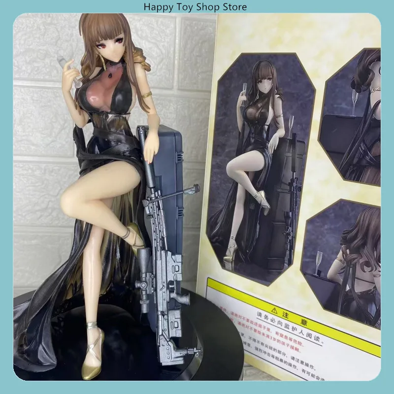 

Frontline для девочек DSR-50 Лучшее предложение Ver. 24 см аниме фигурка статуя настольное украшение подарок ​