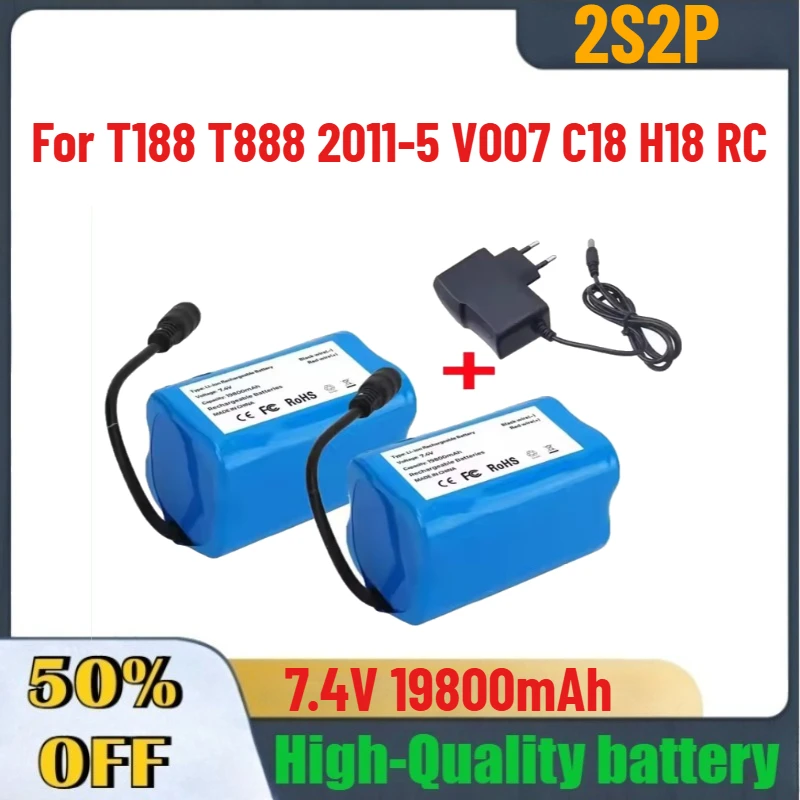 2S2P 7.4V 19800mAh Lithium Battery  For T188 T888 2011-5 V007 C18 H18 RC Remote Control Search Bait Boat Spare Parts