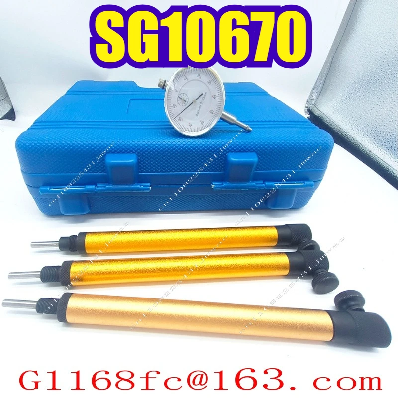 Full Set SG10670 Universal Engine Cylinder Top Dead Center Measurement Timing Special Tool Dial Gauge
