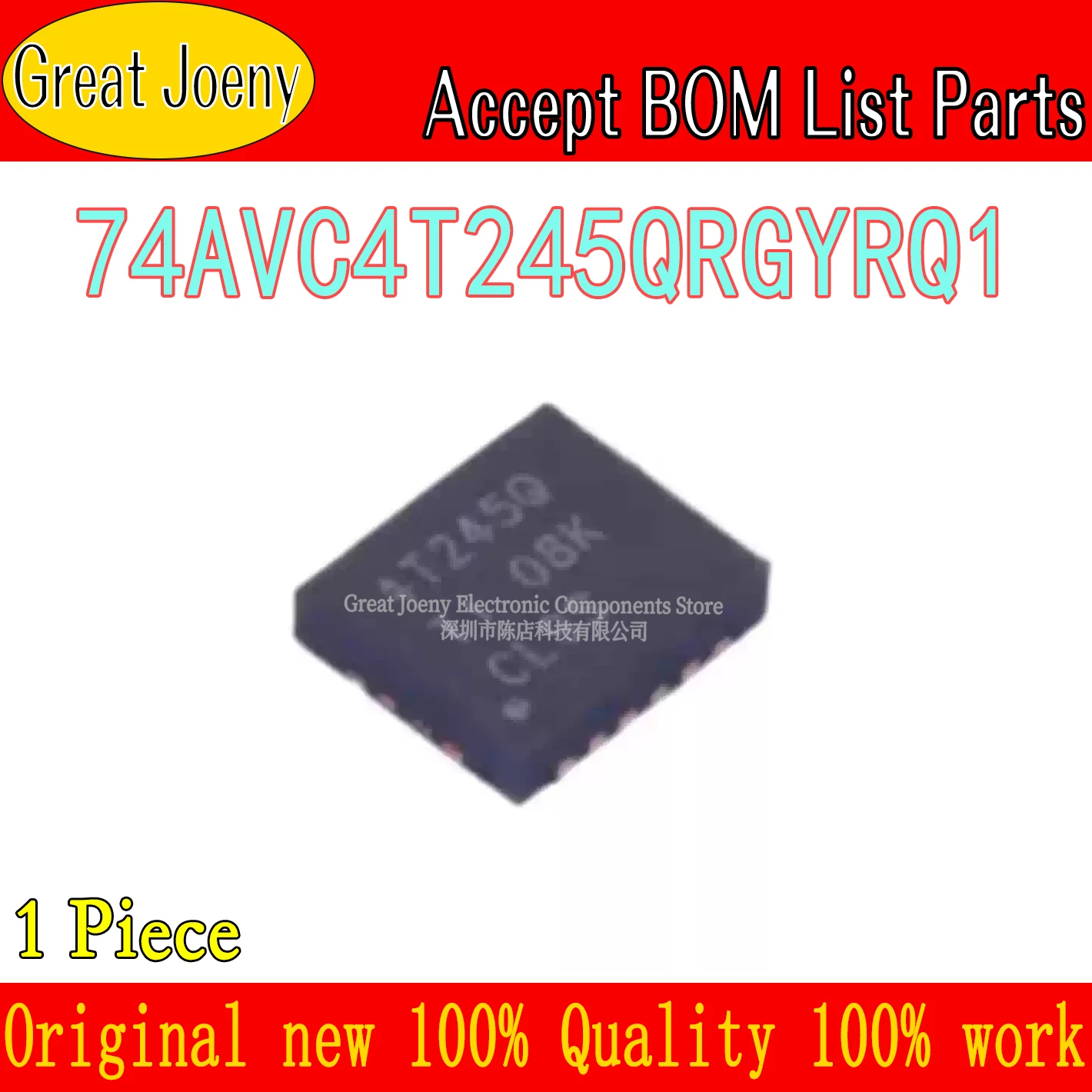 100% New Original 74AVC4T245 74AVC4T245QRGYRQ1 4T245Q IC Chipset VQFN-16