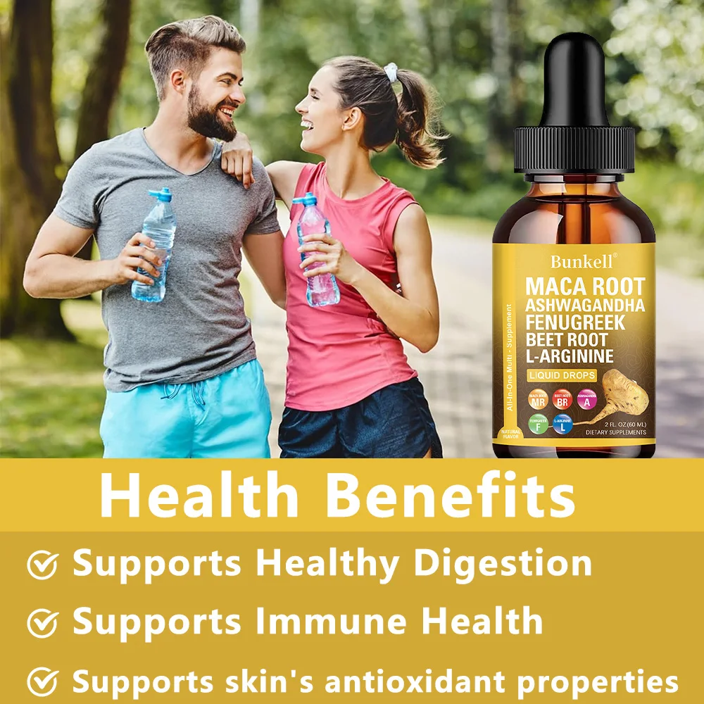 قطرات سائل جذر الماكا - 60 مل، مع الفيتامينات السائلة المتعددة من فينجريك بيترو، المزاج، الطاقة، المناعة، مكمل دعم الحيوية