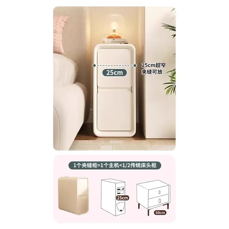 

-Extremely Narrow Bedside Table, Cream Style, Narrow Bedside Cabinet, Ultra Narrow Bedroom Storage Cabinet, Crevice Style