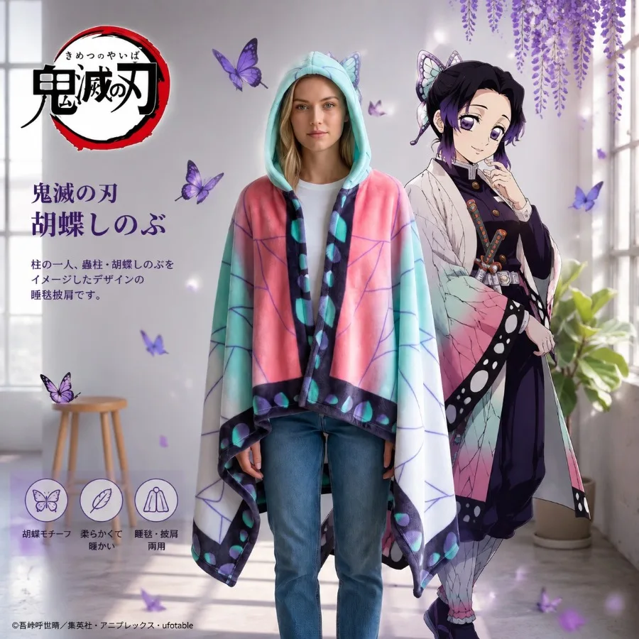 Kawaii Demon Slayer Decke Kariert Kimetsu No Yaiba Cutecore Cosplay Essentials Pyjama Bademantel Flanell Shinobu Nezuko Kollektion