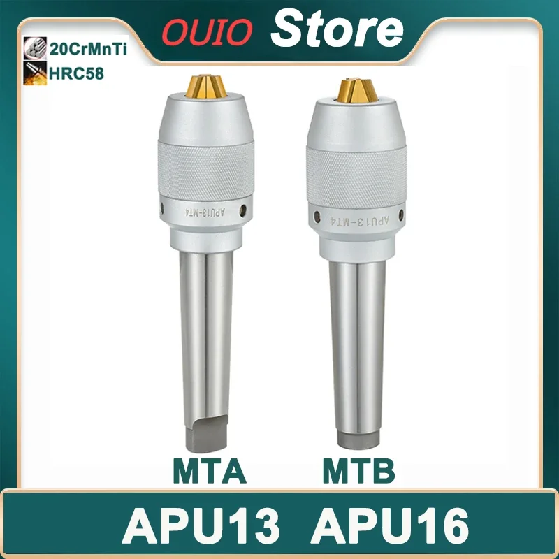 OUIO MT2 MT3 MT4 APU13 APU16 Tool Holder Apu Drill Chuck Series Precision CNC Integrated Self-tightening Lathe Tool Holder MTA