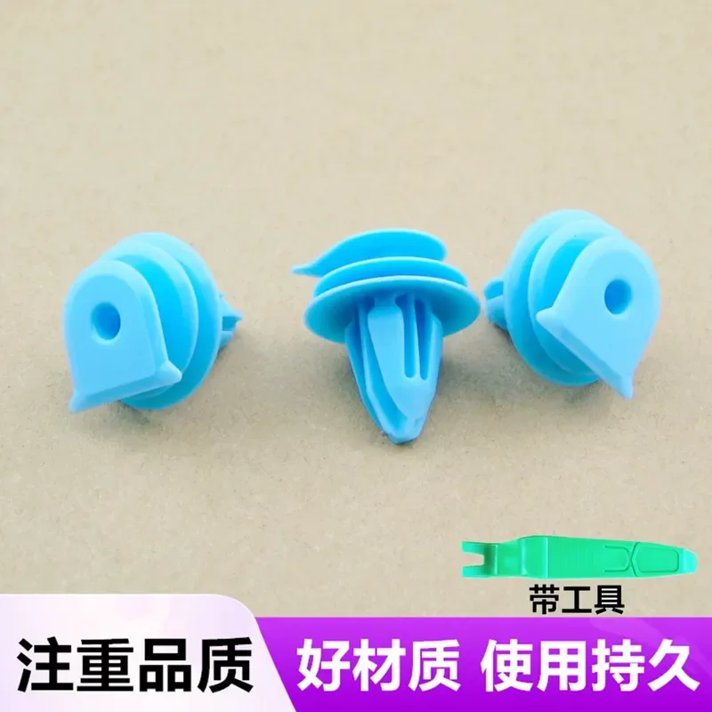 for Honda Civic CRV Siming Ailishen Odyssey Accord 7th and 8th generation front windshield diversion water collection