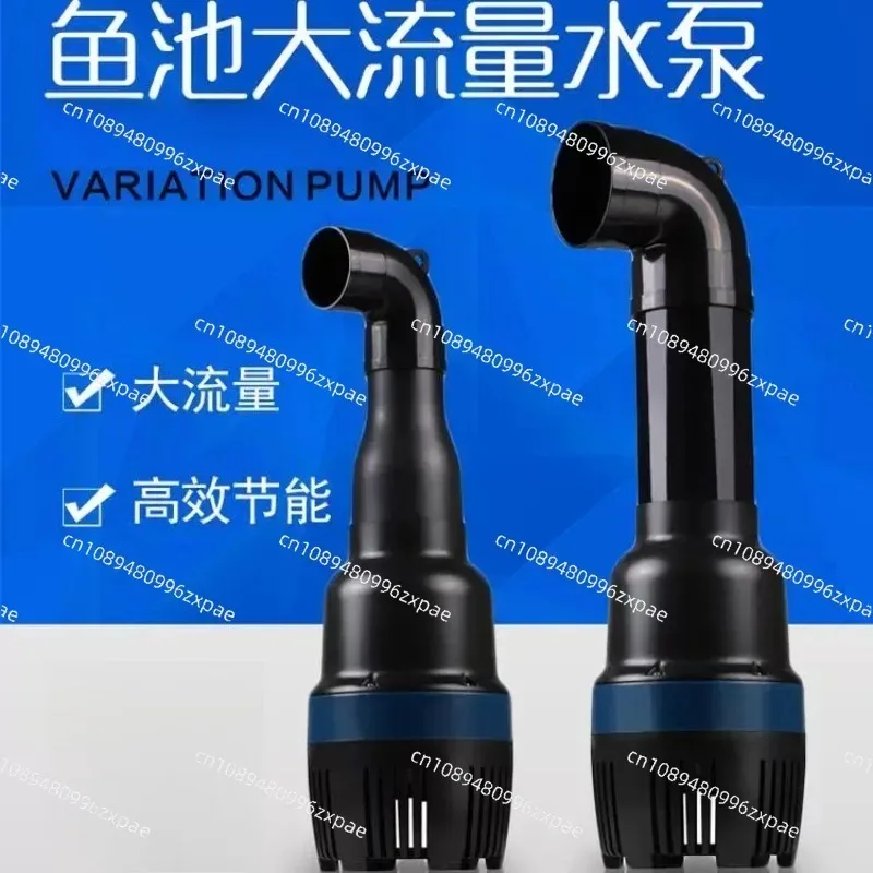 Inverter submersible pump CEF-16000/22000/26000/30000A fish pond circulating water pump