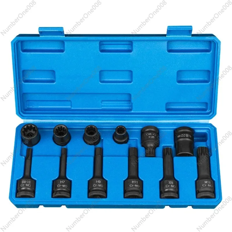 For Volkswagen For Audi For Cayenne For Mercedes Benz Brake Caliper Cylinder Screw Disassembly Special Socket Screwdriver Tool