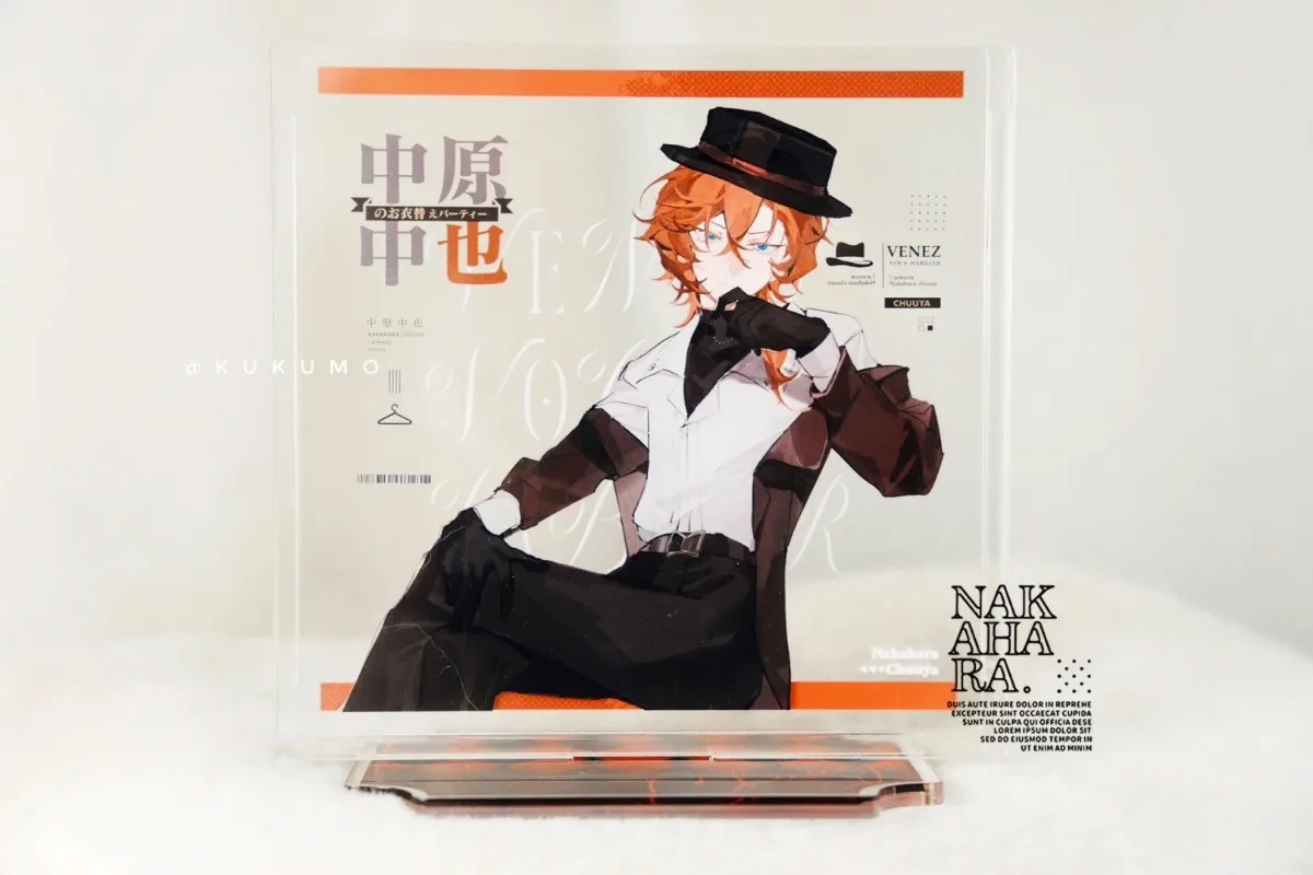 Nakahara Chuya Figures Acrylic Stand Replacement clothes card Anime Action Figure Ornament Model Accessories friend Gift Toy