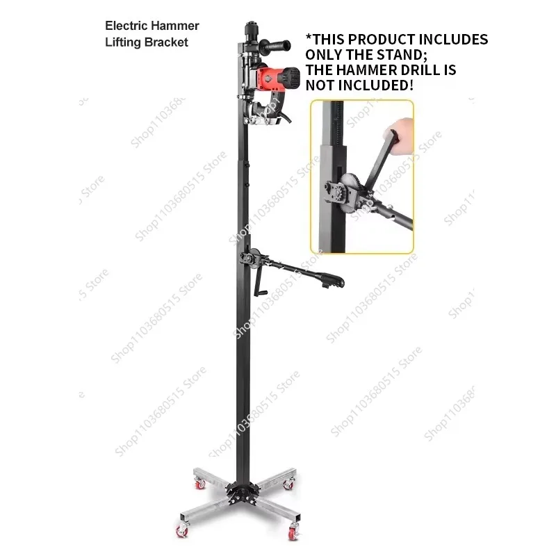 Hydraulic Ceiling Drill Stand Telescopic Reinforced Lift Bracket Construction Tool for Building Renovation Drywall Support