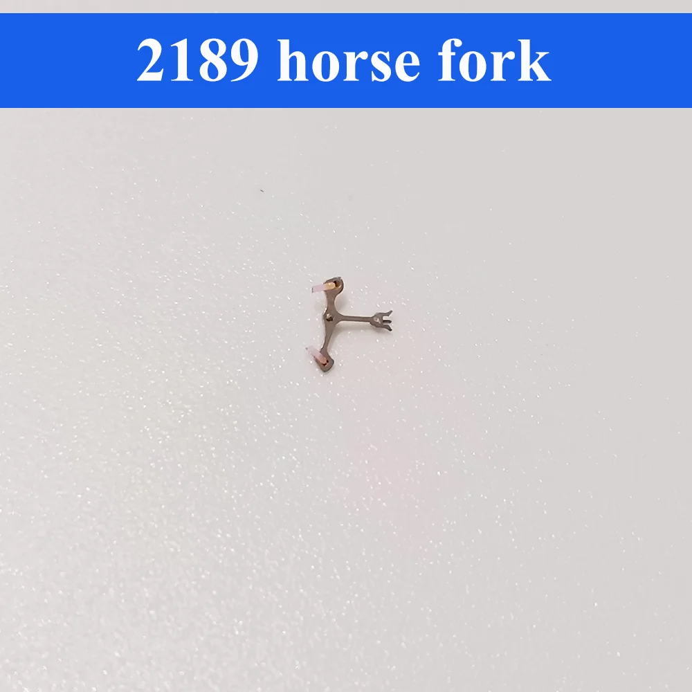 Watch Accessories Horse Fork Horse Wheel Suitable for Domestic 2189 Movement Watch Repair Parts Escape Wheel Escape Fork