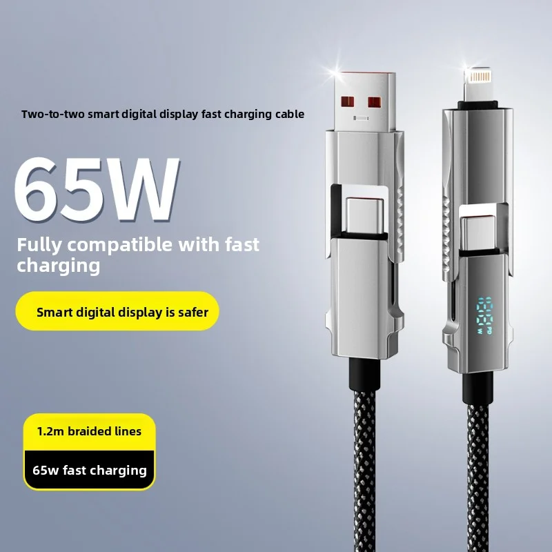 4In1 Type C To Type… - image