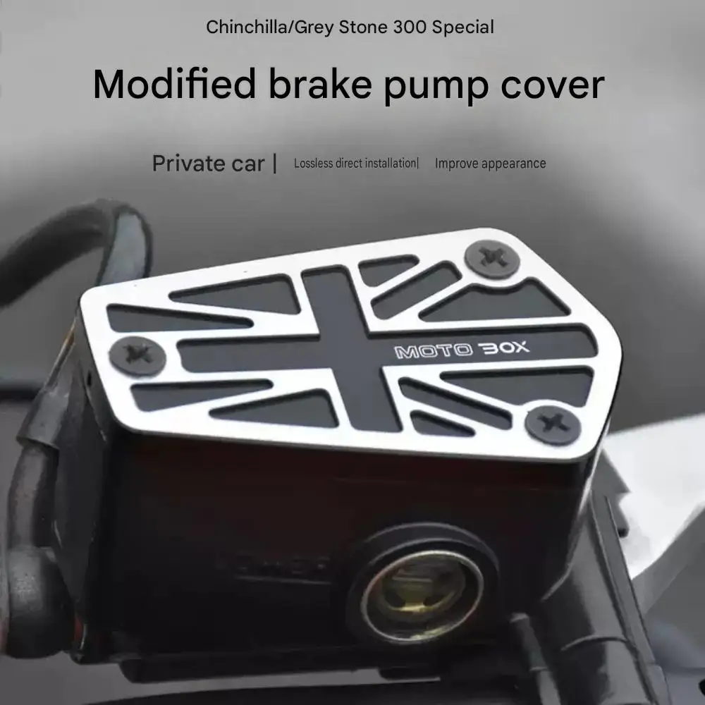 Oil Pump Cover for Benda Grey Stone ROCK 300 Chinchilla 300 Retro Modification Upper Brake Pump Cover and Front Brake Pump Cover