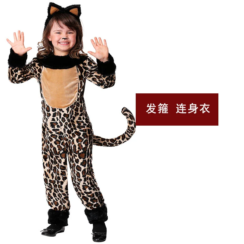 Halloween Cosplay Costume Halloween Stage Performance Role Play Girl cheetah leopard leopard costume Funny Fancy Dress Up