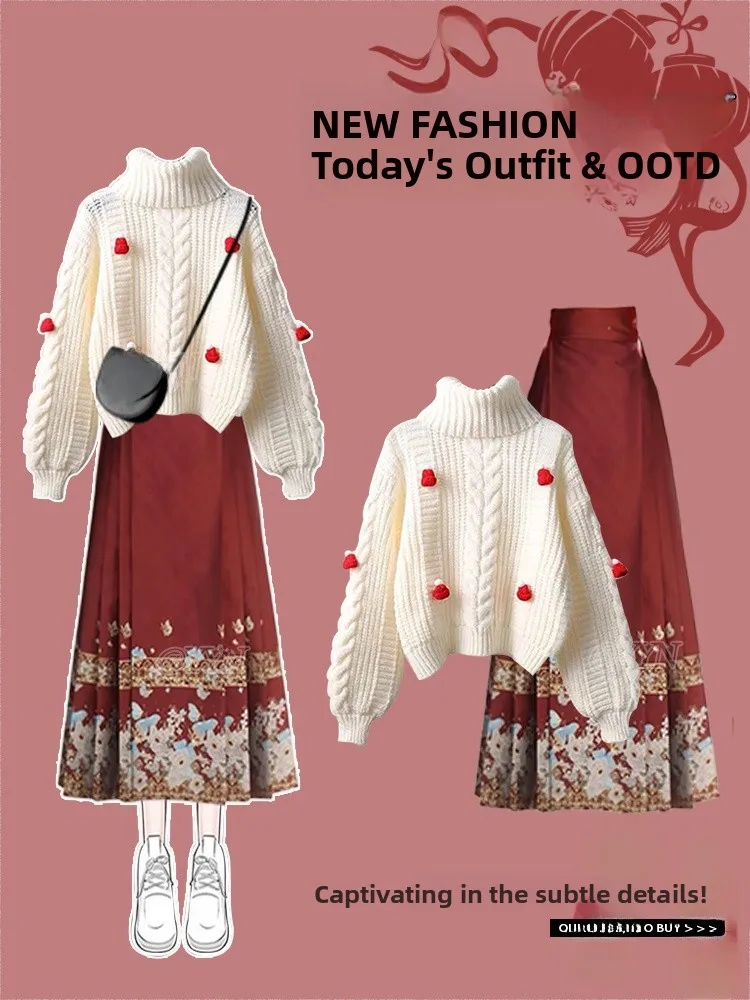 

Осенне-зимний комплект Hanfu, женский свитер и юбка для похудения, комплект из двух предметов, древний костюм бренда ngke Camel