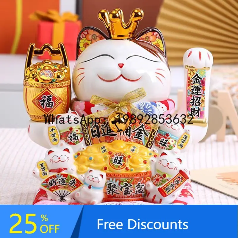 

YFY Lucky Cat Figurine for Store Opening, Cashier Desk, Home Living Room, Ceramic Small Gift, Office Automatic Waving Hand