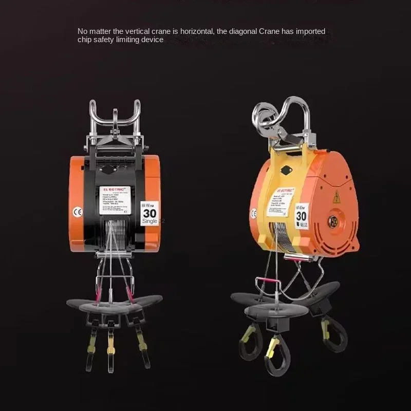

Excellent Wire Rope Electric 300kg 30M Electric Hoist Small Household Hoist Remote Control Portable Lifting Small Crane Double H