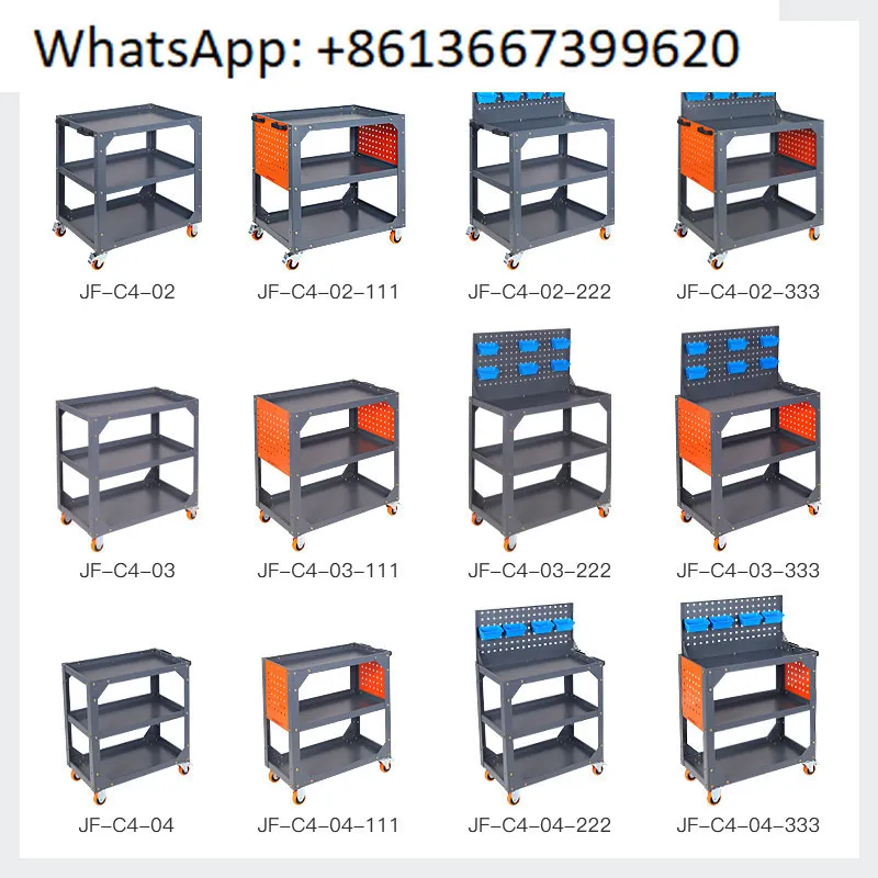 Heavy-duty tool car-t, thickened three-layer multi-functional workshop material turnover trolley, repair-specific.1PCS
