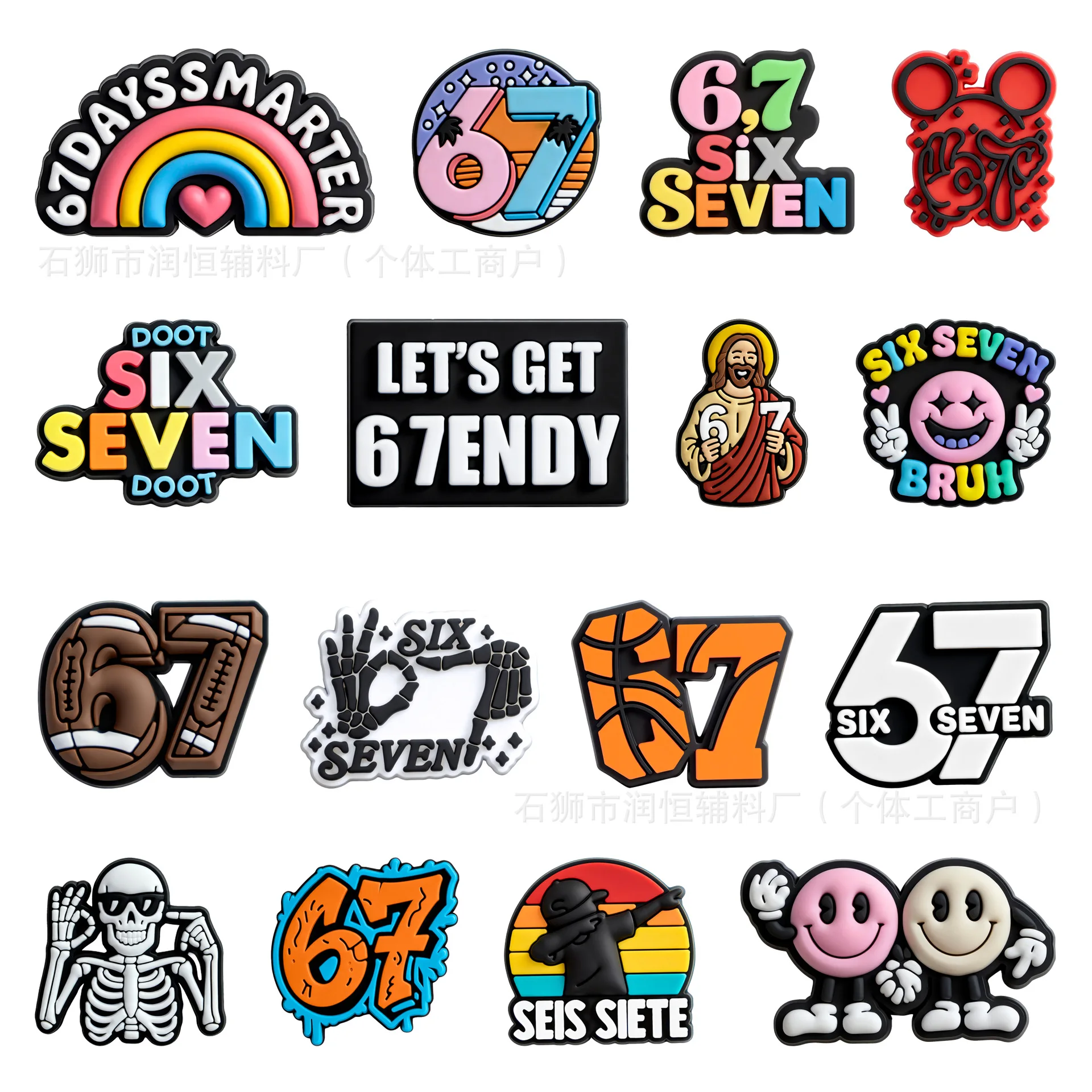 67" Pingentes de PVC Temáticos para Calçados No. 67 Elementos Decorativos de Borracha Macia para Sandálias, Chinelos, Bolsas e Livros - Volta às Aulas