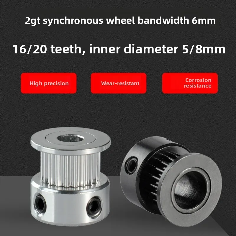 3D printer parts FOR 2GT synchronous gear gt2 conveyor wheel 16/20 teeth 5/8mm inner diameter bandwidth 6MM