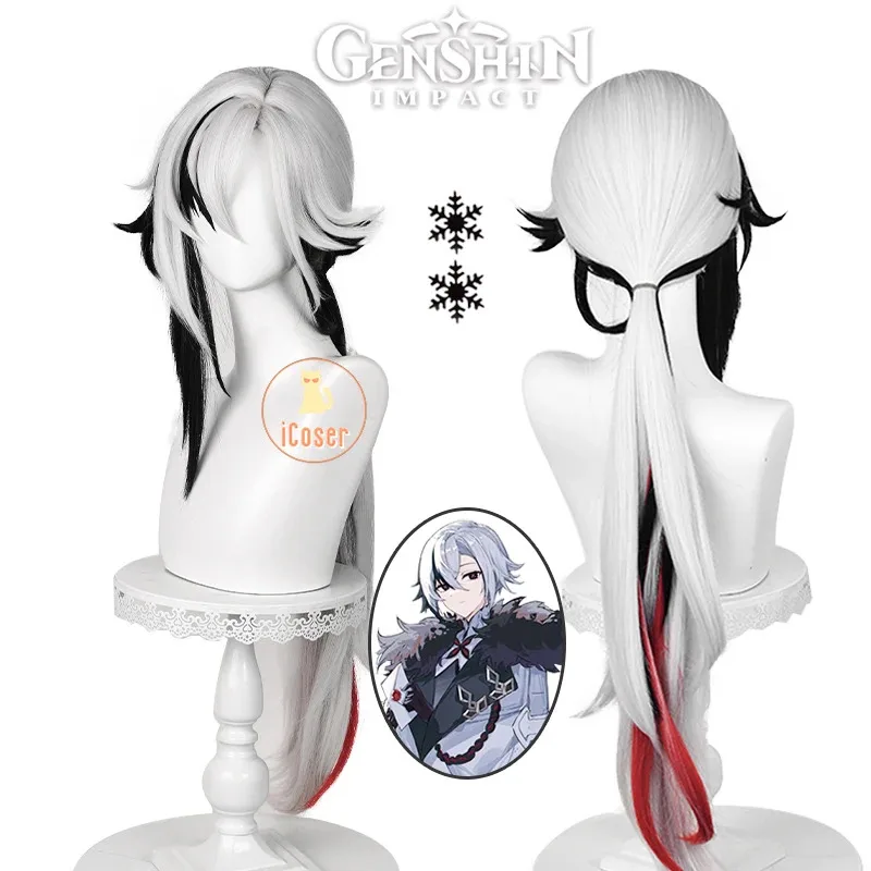 2025 ♥   Новый костюм для косплея Arlecchino The Knave Genshin Impact, игровая форма, парик, одиннадцать Fatui Harbingers, вечеринка на Хэллоуин для W ☆ ★