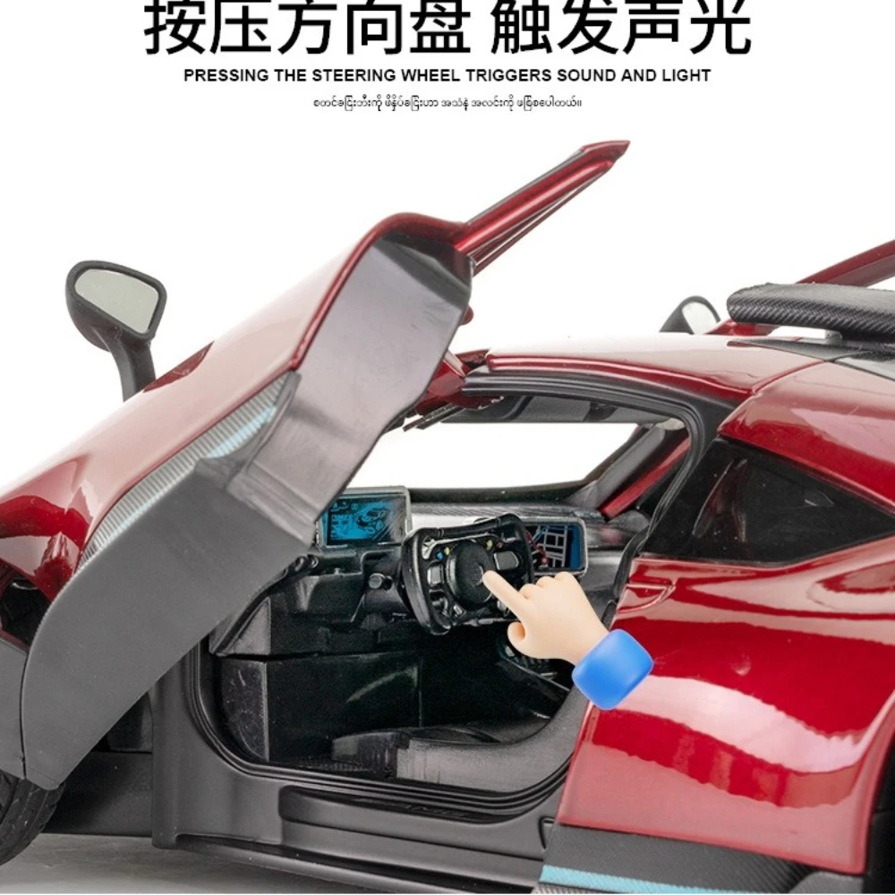 รถโมเดลซูเปอร์คาร์อัลลอยด์ 1:18 พร้อมเสียงและไฟ ของเล่นเด็ก ของขวัญวันหยุดสำหรับเพื่อน ของขวัญเด็ก
