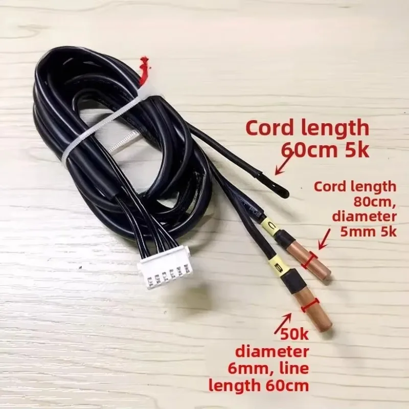 2PCSFor  air conditioning inverter air conditioner outdoor unit temperature sensor probe temperature sensing head three in one