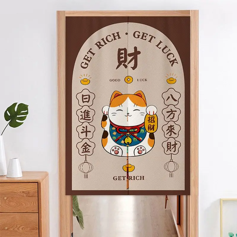 Zhaocai Jinbao Zhaocai Cat Fabric Door Curtain New Chinese Half Curtain Partition Entrance Kitchen for Home Decor