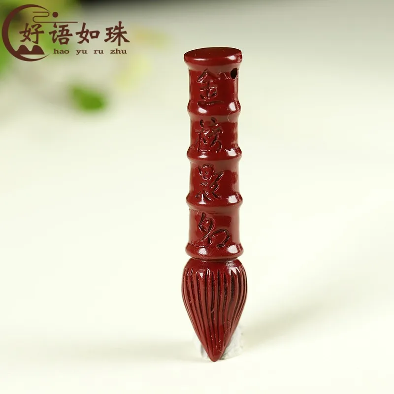 Wholesale Raw Ore Cinnabar Purple Sand Wenchang Pen Gold List Title Writing Brush Men and Women Same Pendant