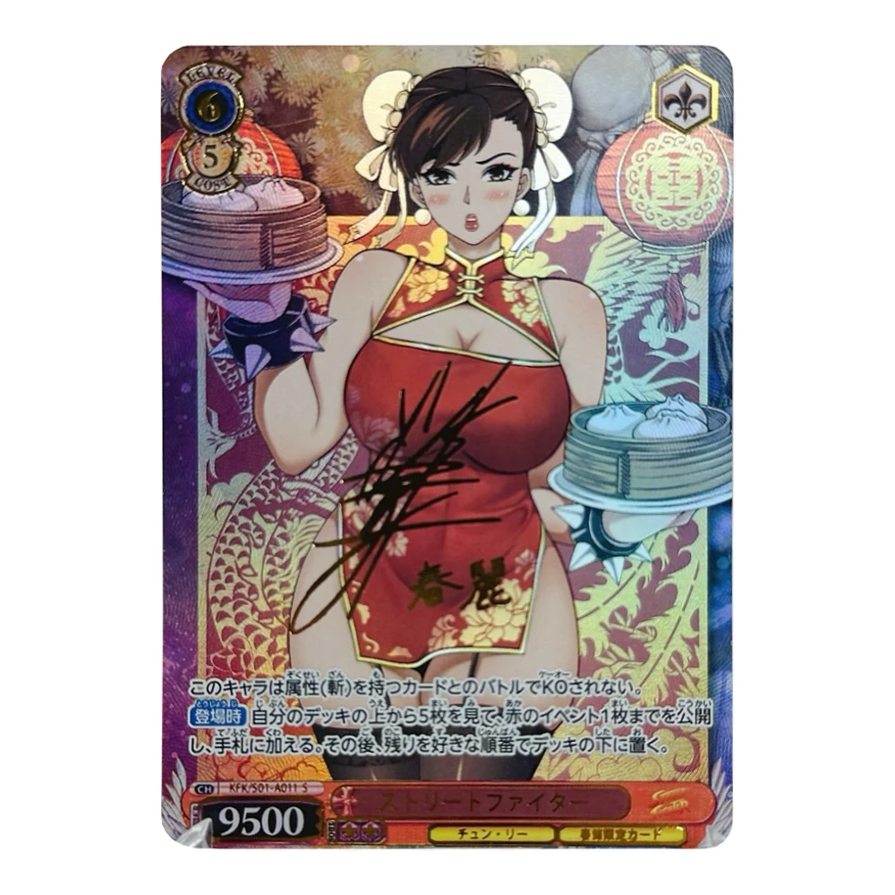 Diy Anime Girls Mai Shiranui Chun-Li Android 18 Fubuki NieR Single Card Classic Game Anime Collection Cards Gift Toys