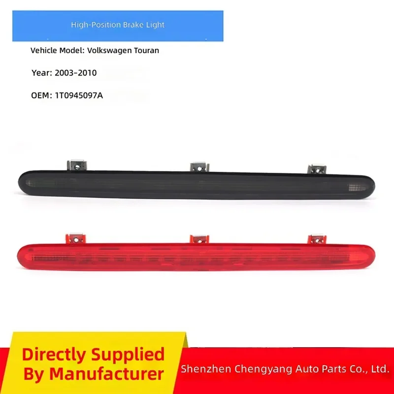 for-volkswagen-touan-2003-2010-high-mount-brake-light-rear-led-stop-lamp-1t0945097a-wholesale