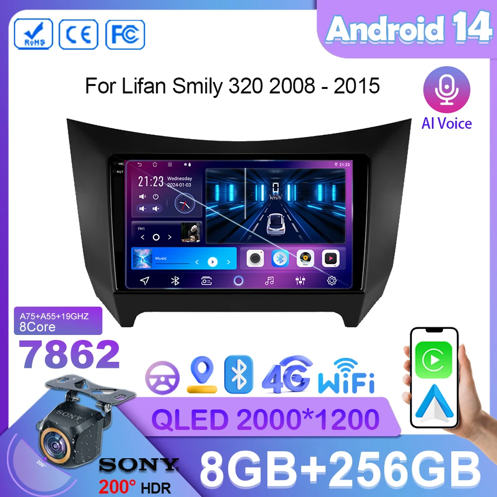 

Android 14 For Lifan Smily 320 2008 - 2015 Car Radio Multimedia Video Player Navigation GPS No 2din 2 din DVD