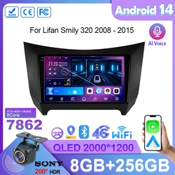 Android 14 For Lifan Smily 320 2008 - 2015 Car Radio Multimedia Video Player Navigation GPS No 2din 2 din DVD