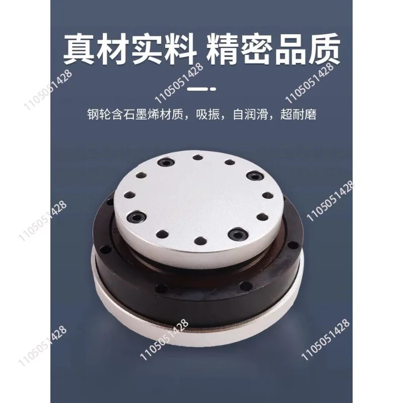 FA-32 Small Harmonic Reducer Servo Motor Planetary Reducer 6 Robotic Arm Joint Reduction Ratio 30-50-80-100