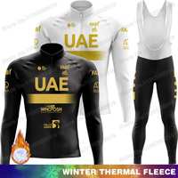 2023 UAE Team Cycling Jersey Golden Set Men Winter Cycling Clothing Long Sleeve Bike Thermal Jacket Suit Bib Tights MTB Maillot