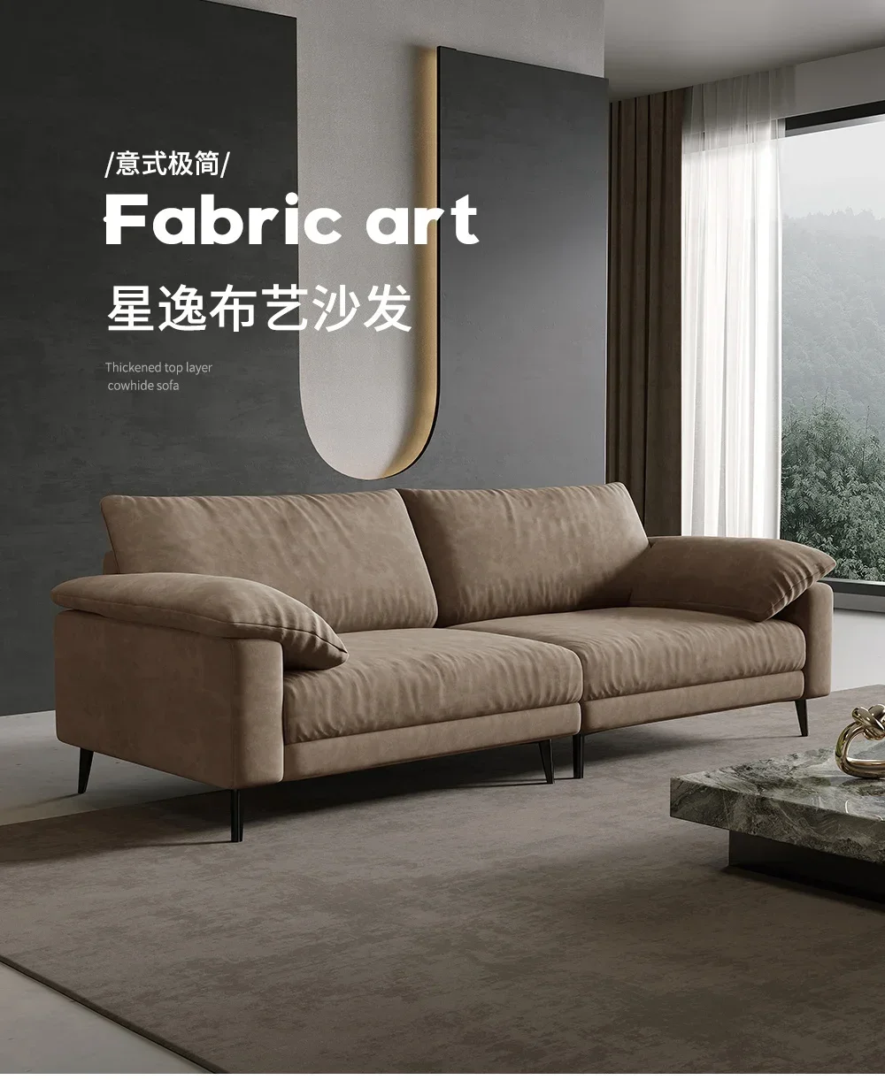 

Minimalist living room small apartment ultra-narrow 85cm straight row removable and washable fabric sofa