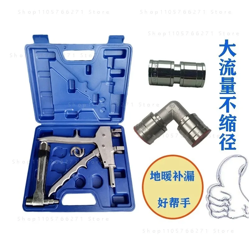 Manual Copper Tube Expander Hydraulic Lever Flare Tube Expander Accessories