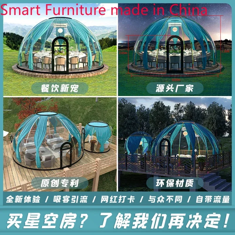 

PC Star Room Internet Celebrity Restaurant Bubble House Outdoor Homestay Transparent tent glass sun room scenic villa hotel