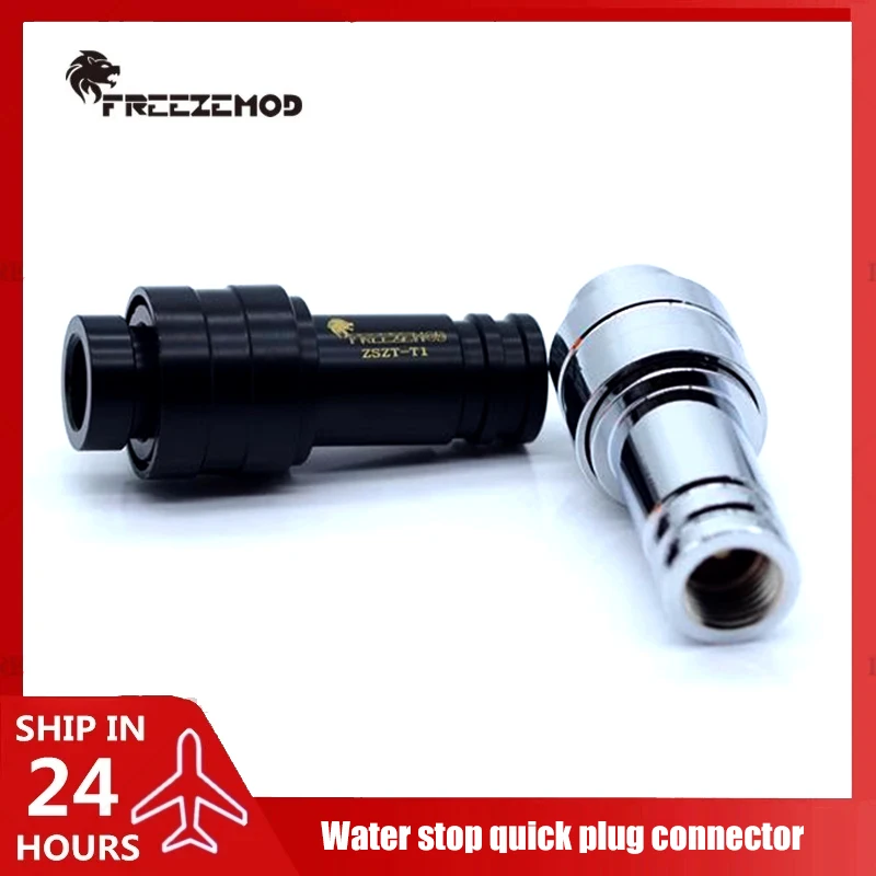 FREEZEMOD Water Cooling Water Stop Dis-connected Fitting Kit, Direct Access Black/Silver, ZSZT-T1