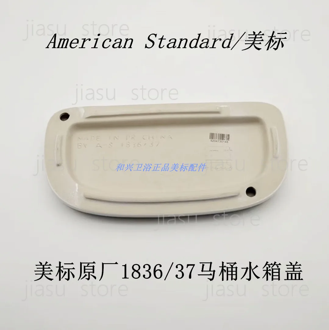 American Standard Original Toilet Ceramic Tank Cover CCAS1836 Yuanyue CP-1837 Side Flush Ceramic Toilet Cover