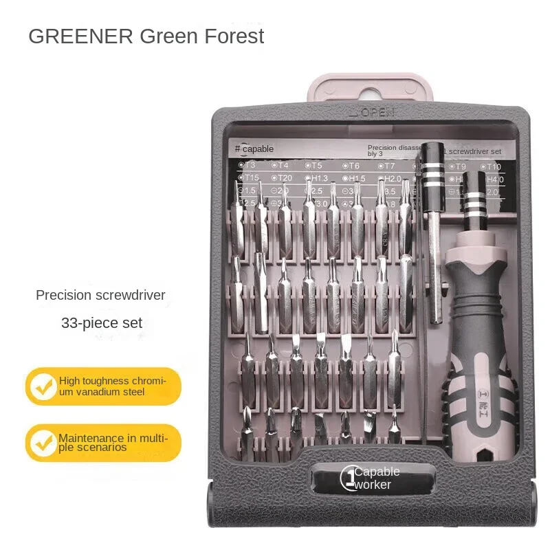 

Screwdriver Set 33 in 1 Hexagonal Plum Blossom Screwdriver Disassembly Tool for Home Laptop, Mobile Phone, and Computer Repair