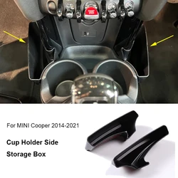 2pcs Car Water Cup Holder Side Storage Box For MINI Cooper F54 F55 F57 F56 F60 Coutryman Clubman 2014-2021 Interior Accessories