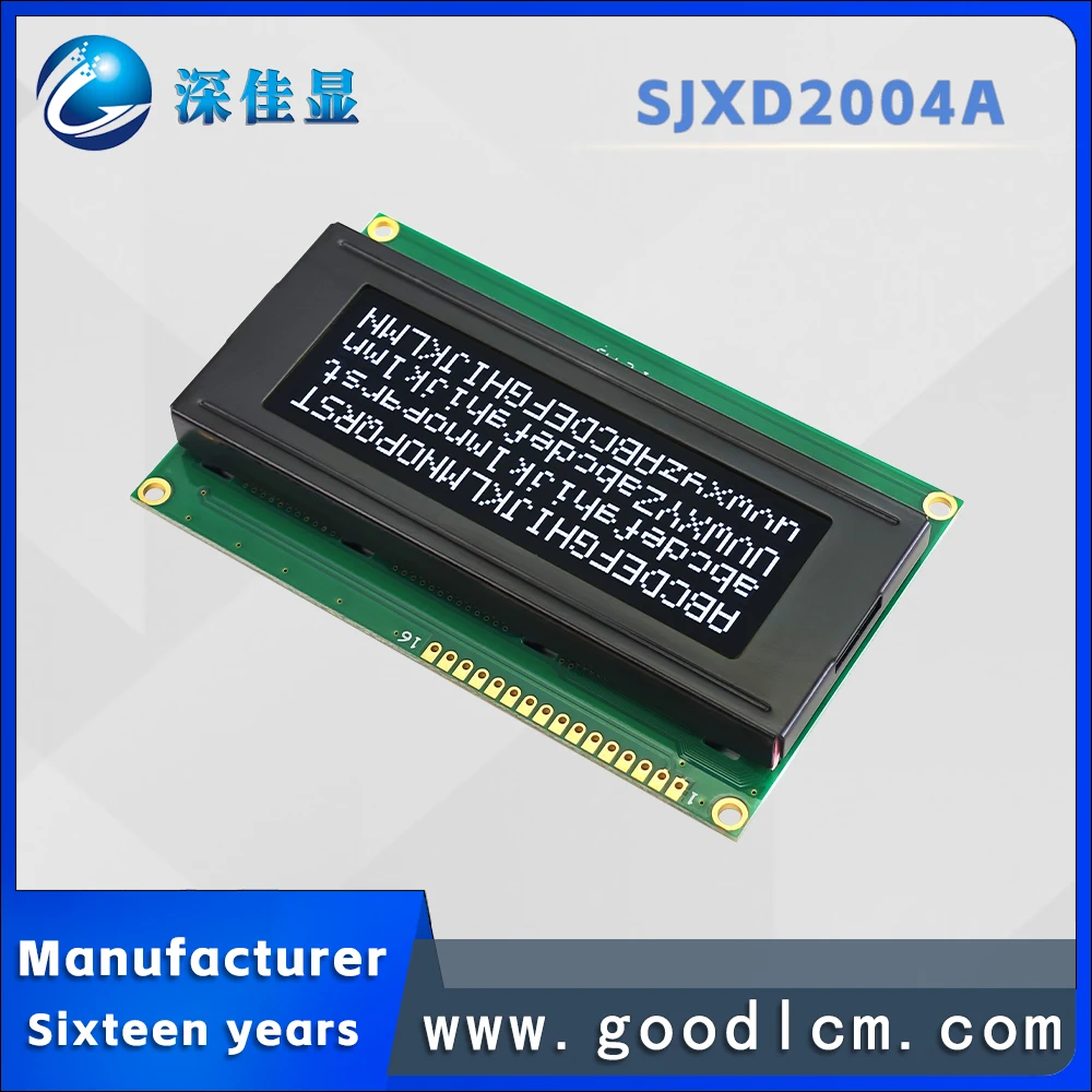 Cost effective LCD 20X4 character LCD dot matrix screen SJXD2004A VA digital screen industrial 20*4 digital LCM display module